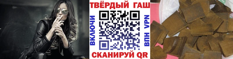 Сколько стоит Билибино Конопля АМФЕТАМИН Гашиш MDMA A PVP Меф мяу мяу