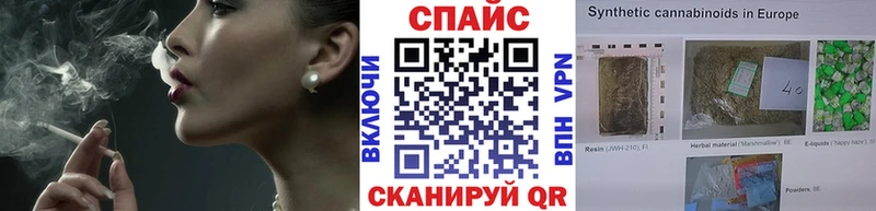 хочу наркоту  сайты даркнета состав  БУТИРАТ буратино  Билибино 