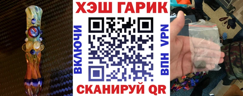 blacksprut как зайти  Билибино  Гашиш индика сатива 