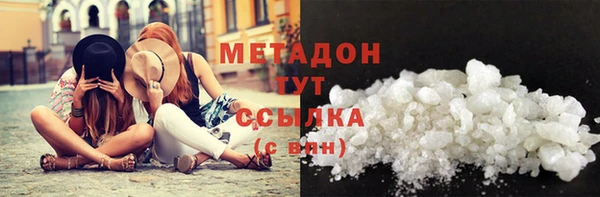 таблы Покачи