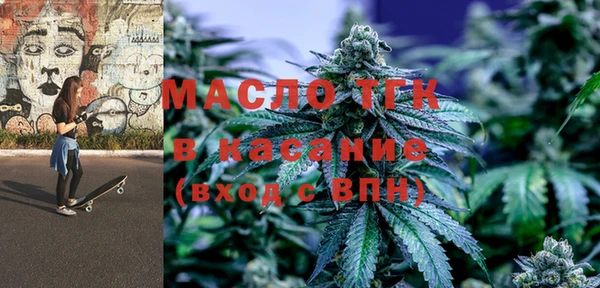 мефедрон Алзамай