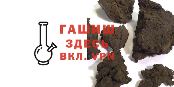 соль ск Алексеевка