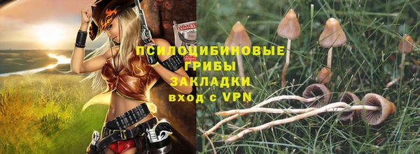 мефедрон Алзамай
