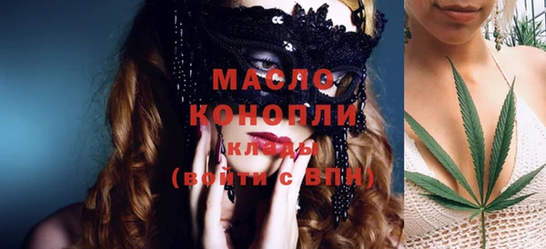 мефедрон Алзамай