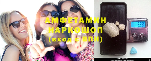 соль ск Алексеевка