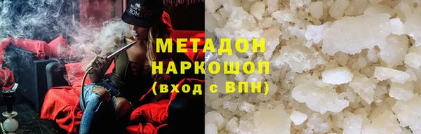 соль ск Алексеевка